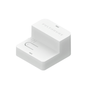 Nano Répéteur